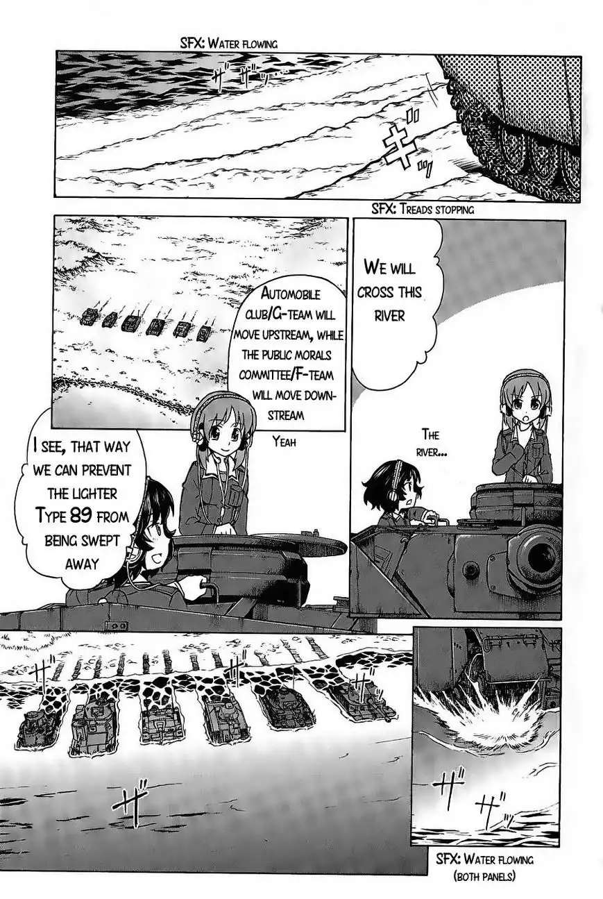 Girls ANDamp; Panzer Chapter 18 24